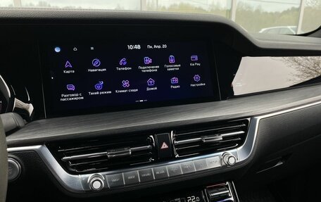 KIA Mohave I, 2022 год, 5 999 000 рублей, 19 фотография