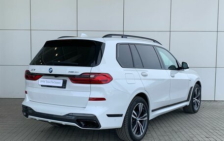 BMW X7, 2021 год, 8 750 000 рублей, 9 фотография