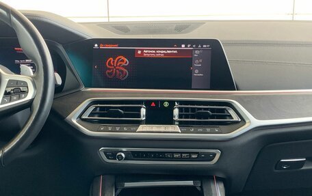 BMW X7, 2021 год, 8 750 000 рублей, 19 фотография