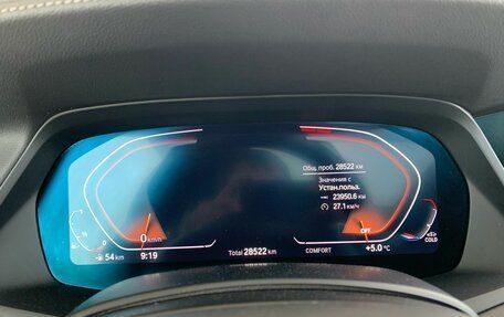 BMW X7, 2021 год, 8 750 000 рублей, 17 фотография