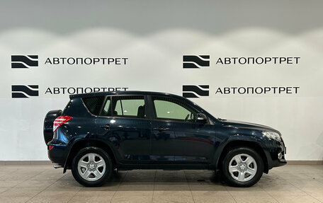 Toyota RAV4, 2012 год, 1 399 000 рублей, 8 фотография