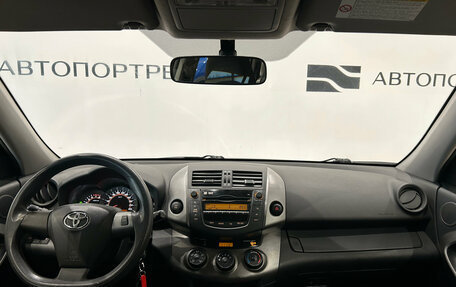 Toyota RAV4, 2012 год, 1 399 000 рублей, 12 фотография