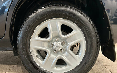 Toyota RAV4, 2012 год, 1 399 000 рублей, 11 фотография