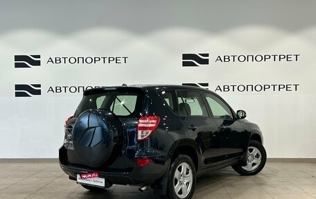Toyota RAV4, 2012 год, 1 399 000 рублей, 7 фотография