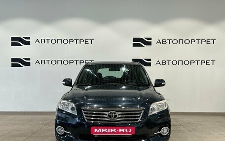 Toyota RAV4, 2012 год, 1 399 000 рублей, 10 фотография