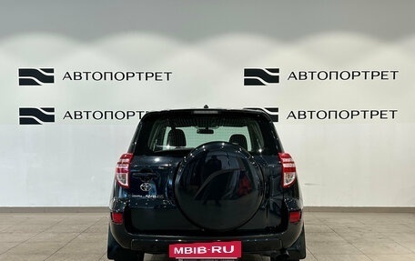 Toyota RAV4, 2012 год, 1 399 000 рублей, 6 фотография
