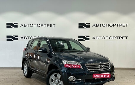 Toyota RAV4, 2012 год, 1 399 000 рублей, 9 фотография