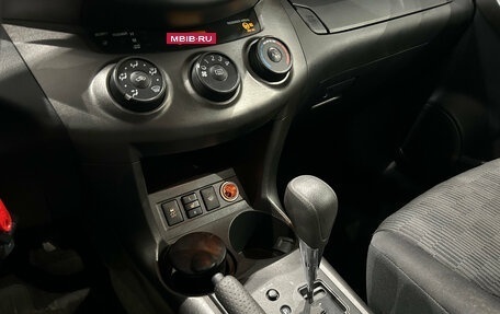 Toyota RAV4, 2012 год, 1 399 000 рублей, 14 фотография