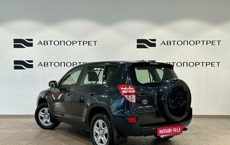 Toyota RAV4, 2012 год, 1 399 000 рублей, 5 фотография