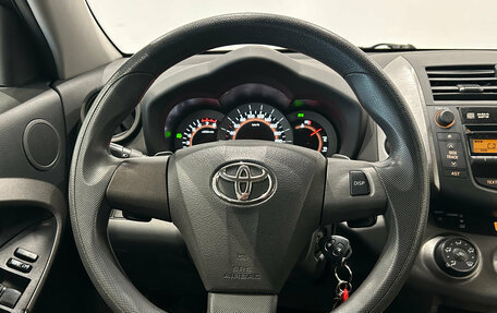 Toyota RAV4, 2012 год, 1 399 000 рублей, 15 фотография