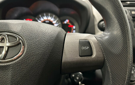 Toyota RAV4, 2012 год, 1 399 000 рублей, 16 фотография