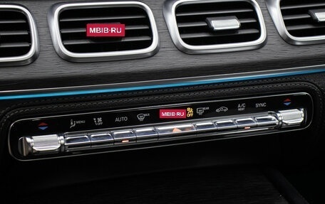 Mercedes-Benz GLS, 2019 год, 9 298 000 рублей, 21 фотография