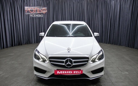 Mercedes-Benz E-Класс, 2014 год, 2 198 000 рублей, 2 фотография