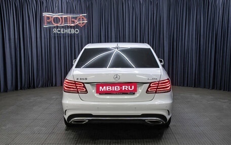 Mercedes-Benz E-Класс, 2014 год, 2 198 000 рублей, 6 фотография