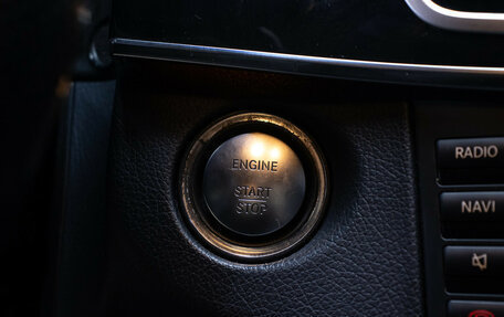 Mercedes-Benz E-Класс, 2014 год, 2 198 000 рублей, 19 фотография