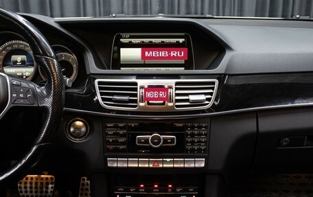 Mercedes-Benz E-Класс, 2014 год, 2 198 000 рублей, 15 фотография