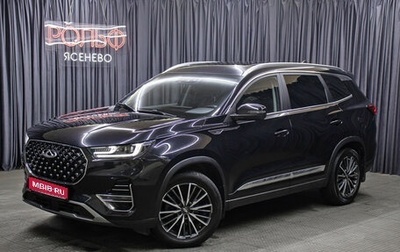 Chery Tiggo 8 Pro, 2022 год, 1 998 000 рублей, 1 фотография