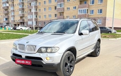 BMW X5, 2004 год, 1 050 000 рублей, 1 фотография