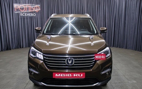 Changan CS75 I рестайлинг, 2020 год, 1 998 000 рублей, 2 фотография