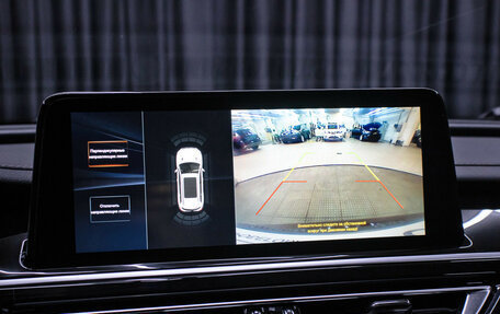 Changan CS75 I рестайлинг, 2020 год, 1 998 000 рублей, 20 фотография