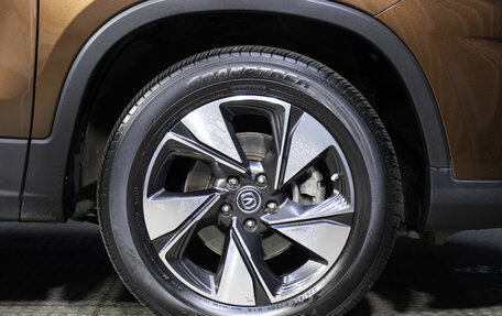 Changan CS75 I рестайлинг, 2020 год, 1 998 000 рублей, 24 фотография