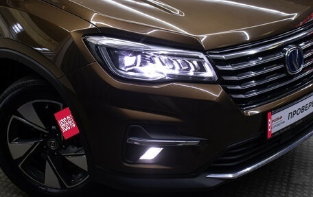 Changan CS75 I рестайлинг, 2020 год, 1 998 000 рублей, 23 фотография