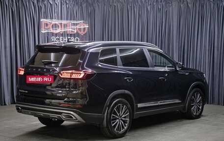 Chery Tiggo 8 Pro, 2022 год, 1 998 000 рублей, 5 фотография