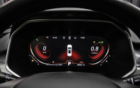 Chery Tiggo 8 Pro, 2022 год, 1 998 000 рублей, 15 фотография