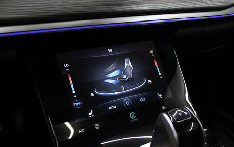 Chery Tiggo 8 Pro, 2022 год, 1 998 000 рублей, 20 фотография
