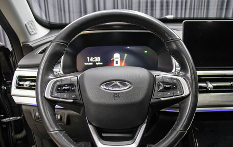 Chery Tiggo 8 Pro, 2022 год, 1 998 000 рублей, 19 фотография