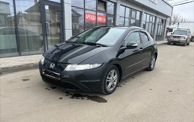 Honda Civic VIII, 2008 год, 325 000 рублей, 1 фотография