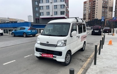 Toyota Pixis Van I, 2014 год, 500 000 рублей, 1 фотография