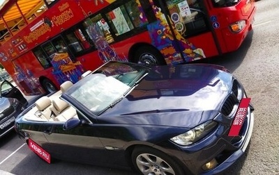 BMW 3 серия, 2008 год, 1 850 000 рублей, 1 фотография