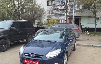 Ford Focus III, 2012 год, 600 000 рублей, 1 фотография