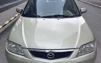 Mazda 323, 2003 год, 210 000 рублей, 1 фотография