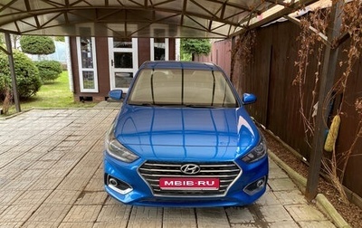 Hyundai Solaris II рестайлинг, 2018 год, 1 700 000 рублей, 1 фотография