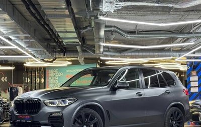 BMW X5, 2019 год, 7 300 000 рублей, 1 фотография