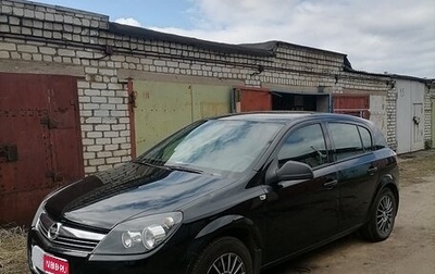 Opel Astra H, 2014 год, 900 000 рублей, 1 фотография