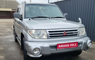 Mitsubishi Pajero III рестайлинг, 2000 год, 615 000 рублей, 1 фотография