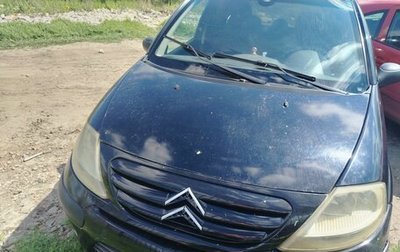 Citroen C3 II, 2007 год, 280 000 рублей, 1 фотография