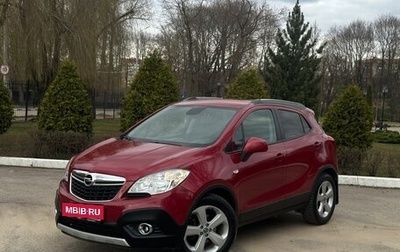 Opel Mokka I, 2014 год, 990 000 рублей, 1 фотография