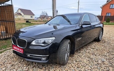 BMW 7 серия, 2012 год, 1 590 000 рублей, 1 фотография