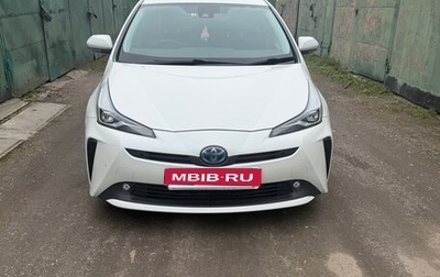 Toyota Prius IV XW50, 2019 год, 1 700 000 рублей, 1 фотография