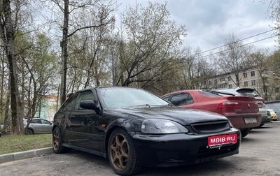 Honda Civic VII, 1999 год, 340 000 рублей, 1 фотография