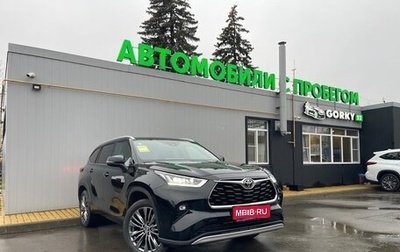Toyota Highlander, 2025 год, 5 550 000 рублей, 1 фотография