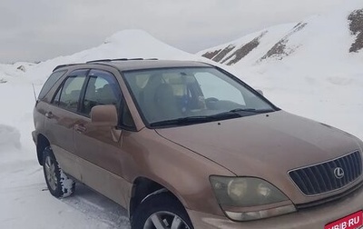 Lexus RX IV рестайлинг, 1999 год, 720 000 рублей, 1 фотография