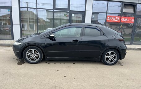 Honda Civic VIII, 2008 год, 325 000 рублей, 2 фотография