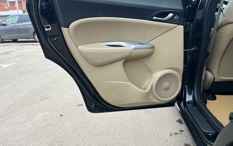 Honda Civic VIII, 2008 год, 325 000 рублей, 12 фотография