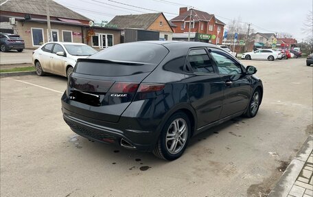 Honda Civic VIII, 2008 год, 325 000 рублей, 6 фотография