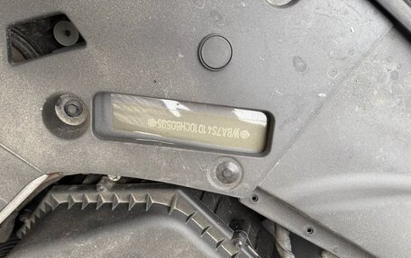 BMW 7 серия, 2021 год, 9 000 000 рублей, 13 фотография